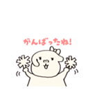 会話ができる可愛いいぬちゃん（個別スタンプ：21）