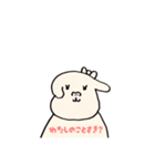 会話ができる可愛いいぬちゃん（個別スタンプ：23）