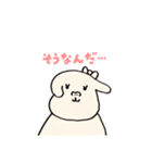 会話ができる可愛いいぬちゃん（個別スタンプ：24）