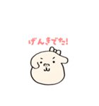 会話ができる可愛いいぬちゃん（個別スタンプ：27）