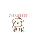 会話ができる可愛いいぬちゃん（個別スタンプ：28）