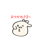 会話ができる可愛いいぬちゃん（個別スタンプ：32）