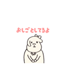 会話ができる可愛いいぬちゃん（個別スタンプ：35）
