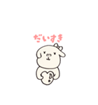 会話ができる可愛いいぬちゃん（個別スタンプ：36）