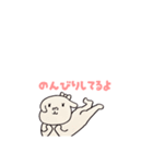 会話ができる可愛いいぬちゃん（個別スタンプ：37）