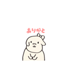 会話ができる可愛いいぬちゃん（個別スタンプ：38）