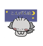 チワプーのふうか 日常スタンプ第2弾（個別スタンプ：2）