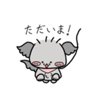 チワプーのふうか 日常スタンプ第2弾（個別スタンプ：5）