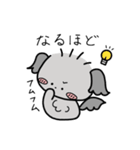 チワプーのふうか 日常スタンプ第2弾（個別スタンプ：12）