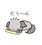 チワプーのふうか 日常スタンプ第2弾（個別スタンプ：14）