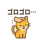 ミニシュナ×トラネコのやり取りスタンプ（個別スタンプ：18）