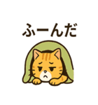 ミニシュナ×トラネコのやり取りスタンプ（個別スタンプ：20）