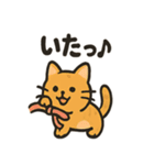 ミニシュナ×トラネコのやり取りスタンプ（個別スタンプ：24）