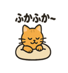 ミニシュナ×トラネコのやり取りスタンプ（個別スタンプ：26）