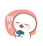 TCGトレカにハマるもちぷに（個別スタンプ：3）