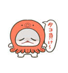 TCGトレカにハマるもちぷに（個別スタンプ：4）