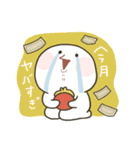TCGトレカにハマるもちぷに（個別スタンプ：7）