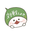 TCGトレカにハマるもちぷに（個別スタンプ：8）