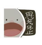 TCGトレカにハマるもちぷに（個別スタンプ：9）