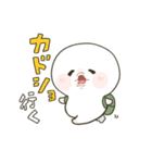 TCGトレカにハマるもちぷに（個別スタンプ：13）