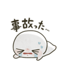TCGトレカにハマるもちぷに（個別スタンプ：14）