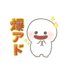 TCGトレカにハマるもちぷに（個別スタンプ：15）