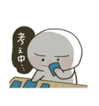 TCGトレカにハマるもちぷに（個別スタンプ：16）