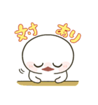 TCGトレカにハマるもちぷに（個別スタンプ：17）