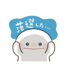 TCGトレカにハマるもちぷに（個別スタンプ：18）