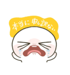 TCGトレカにハマるもちぷに（個別スタンプ：21）