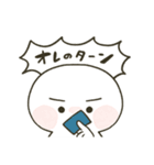 TCGトレカにハマるもちぷに（個別スタンプ：24）