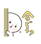 TCGトレカにハマるもちぷに（個別スタンプ：25）
