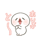 TCGトレカにハマるもちぷに（個別スタンプ：26）