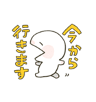 TCGトレカにハマるもちぷに（個別スタンプ：28）