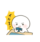 TCGトレカにハマるもちぷに（個別スタンプ：31）