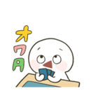 TCGトレカにハマるもちぷに（個別スタンプ：32）