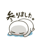 TCGトレカにハマるもちぷに（個別スタンプ：33）