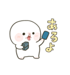 TCGトレカにハマるもちぷに（個別スタンプ：35）