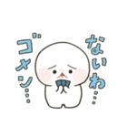 TCGトレカにハマるもちぷに（個別スタンプ：36）