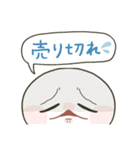 TCGトレカにハマるもちぷに（個別スタンプ：40）
