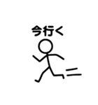 棒人間の日常スタンプ40種類（個別スタンプ：6）