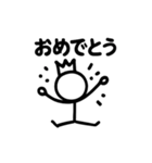 棒人間の日常スタンプ40種類（個別スタンプ：11）