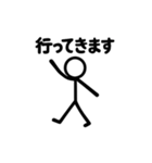 棒人間の日常スタンプ40種類（個別スタンプ：22）