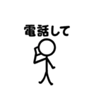 棒人間の日常スタンプ40種類（個別スタンプ：28）
