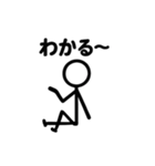 棒人間の日常スタンプ40種類（個別スタンプ：29）