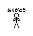 棒人間の日常スタンプ40種類（個別スタンプ：37）