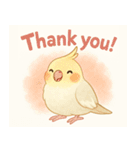賑やかなインコの日常（個別スタンプ：1）