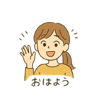 食べるの大好き女子の日常会話スタンプ（個別スタンプ：1）