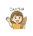 食べるの大好き女子の日常会話スタンプ（個別スタンプ：2）