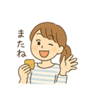 食べるの大好き女子の日常会話スタンプ（個別スタンプ：5）
